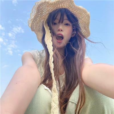 荡妇
